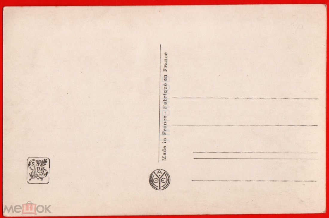 Глушко Сергей тарзан стриптизер