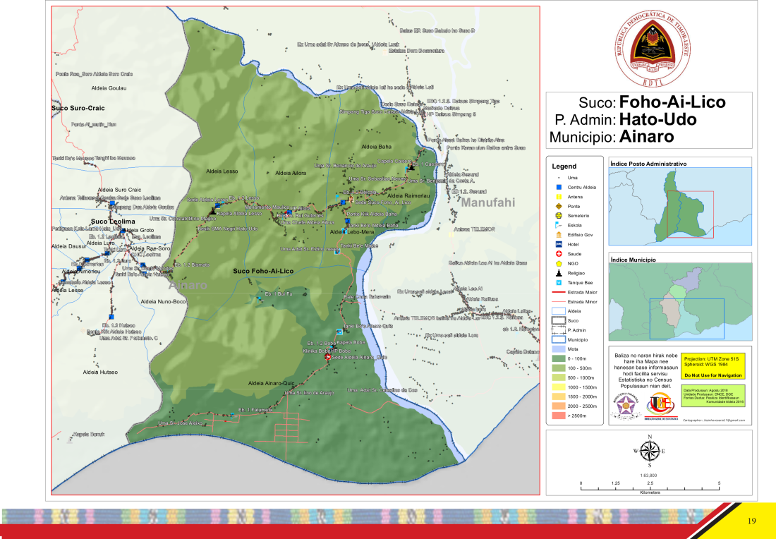 Слюни без фона