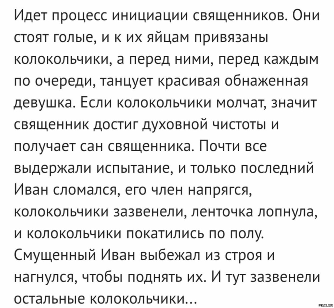 Безмозглый Мем без мозгов