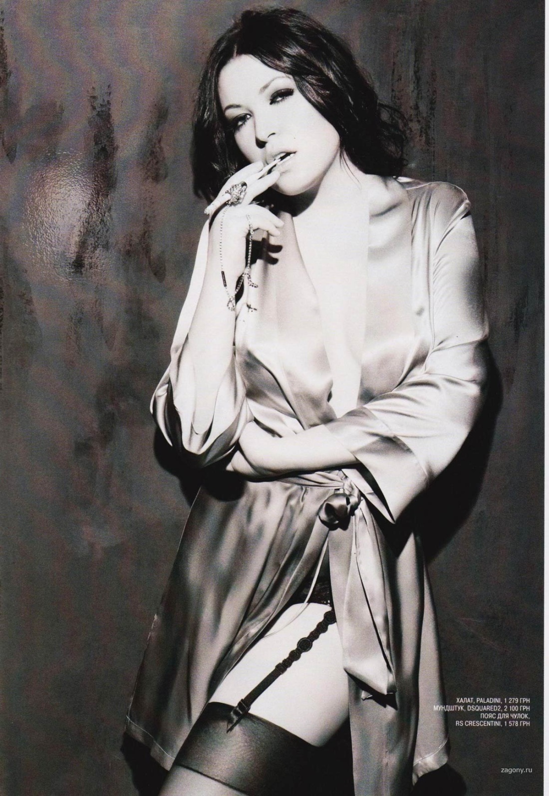 Ирина Дубцова вспоминать о нас