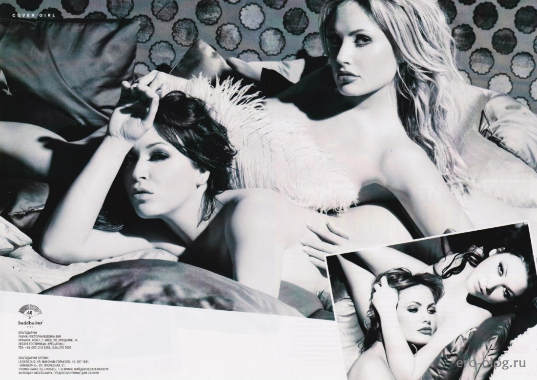 Ирина Дубцова XXL