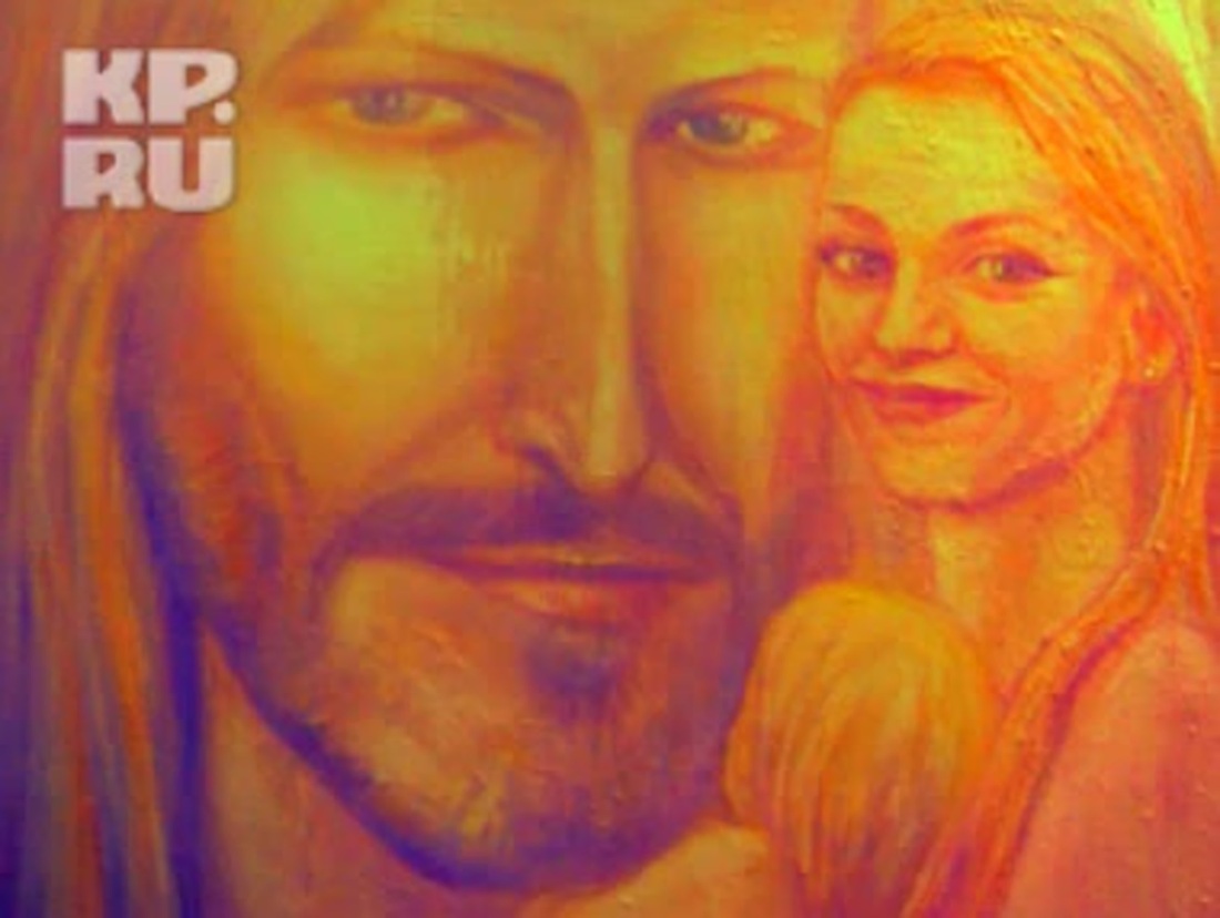 Марина Анисина зачатие