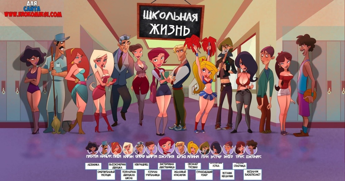 Певица Настя Каменских голая