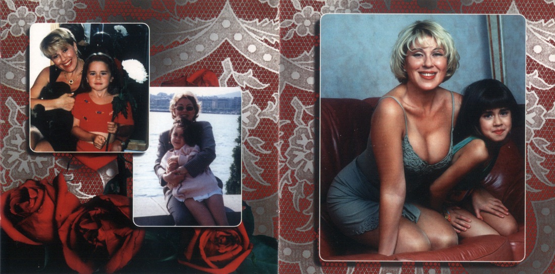 Экоснайпер LS-927m