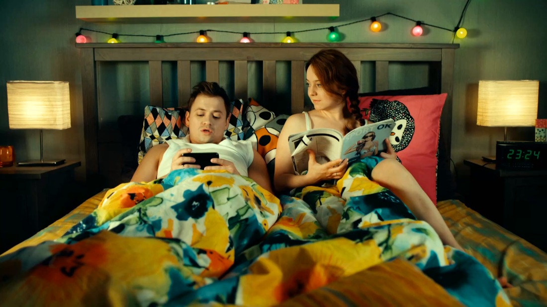 Валя Рубцова