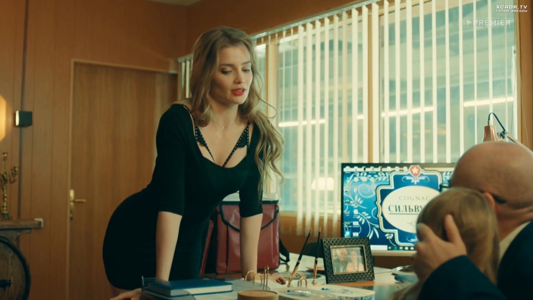 Екатерина Ширяева 2020