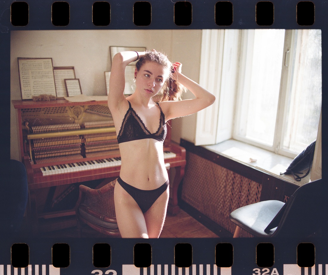 Лилиана Катя