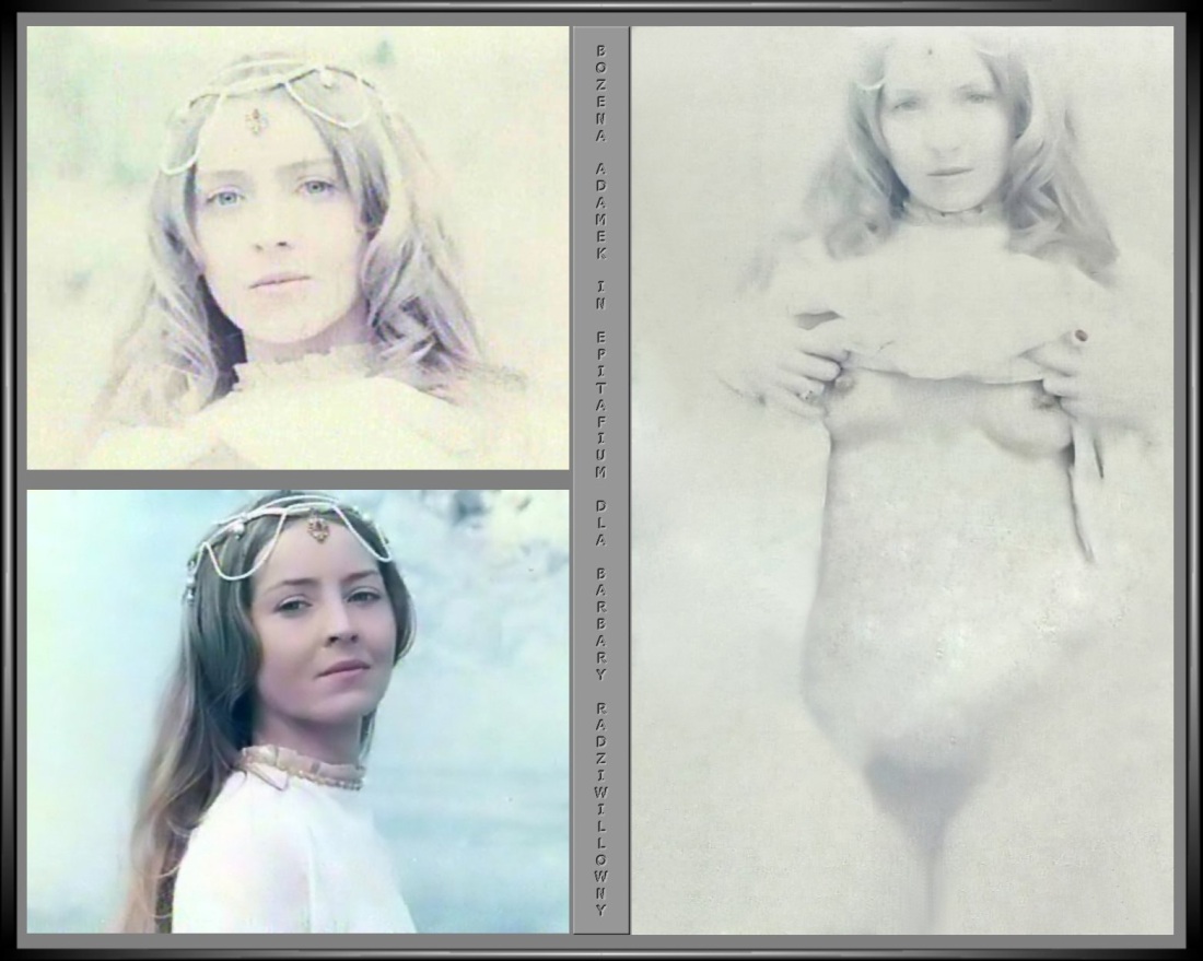 Божена стрыйкувна