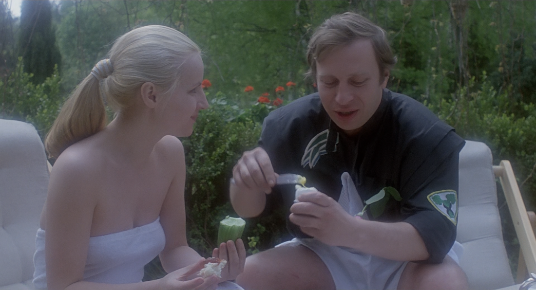 Актриса Божена стрыйкувна