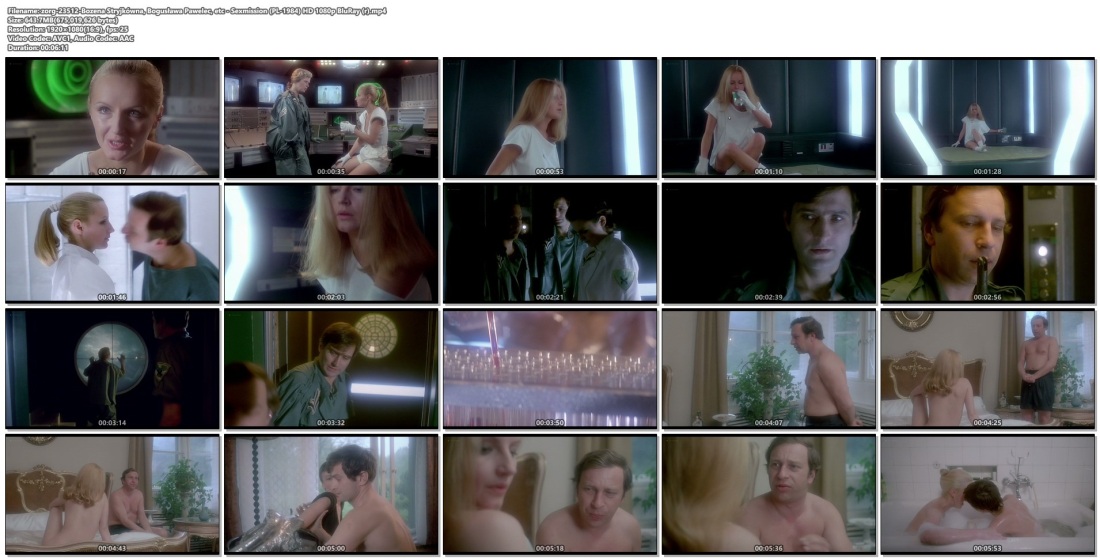 Шарлиз Терон 1997 golaya