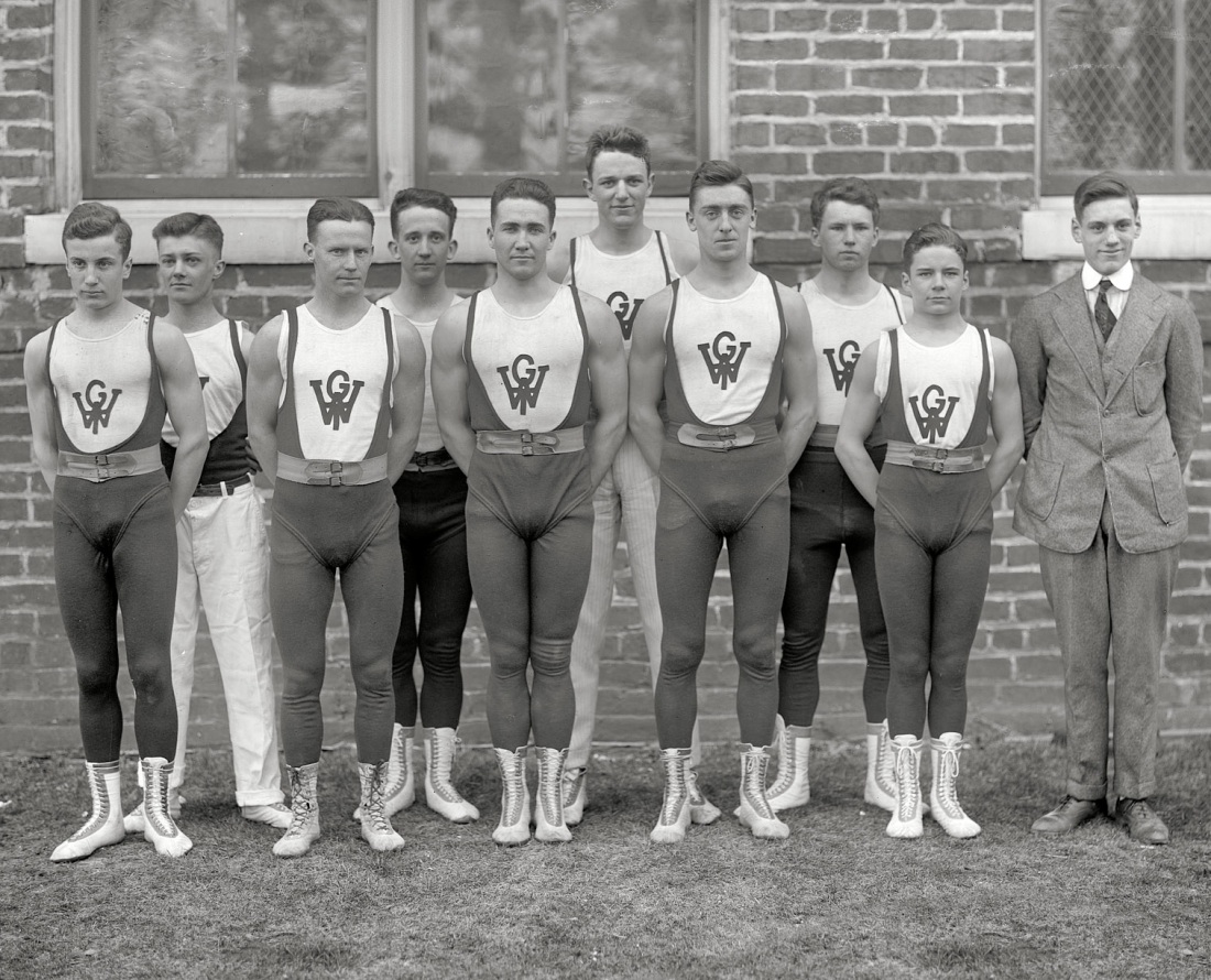 Советское спортивное трико