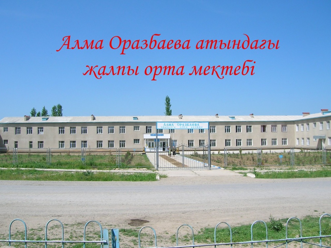 Женская ласка для мужчины это