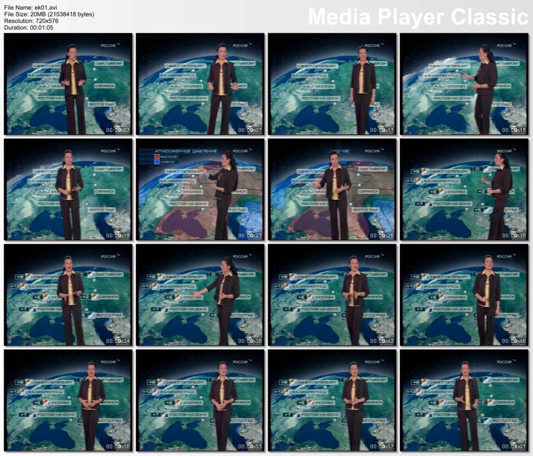 Оксана Муромцева