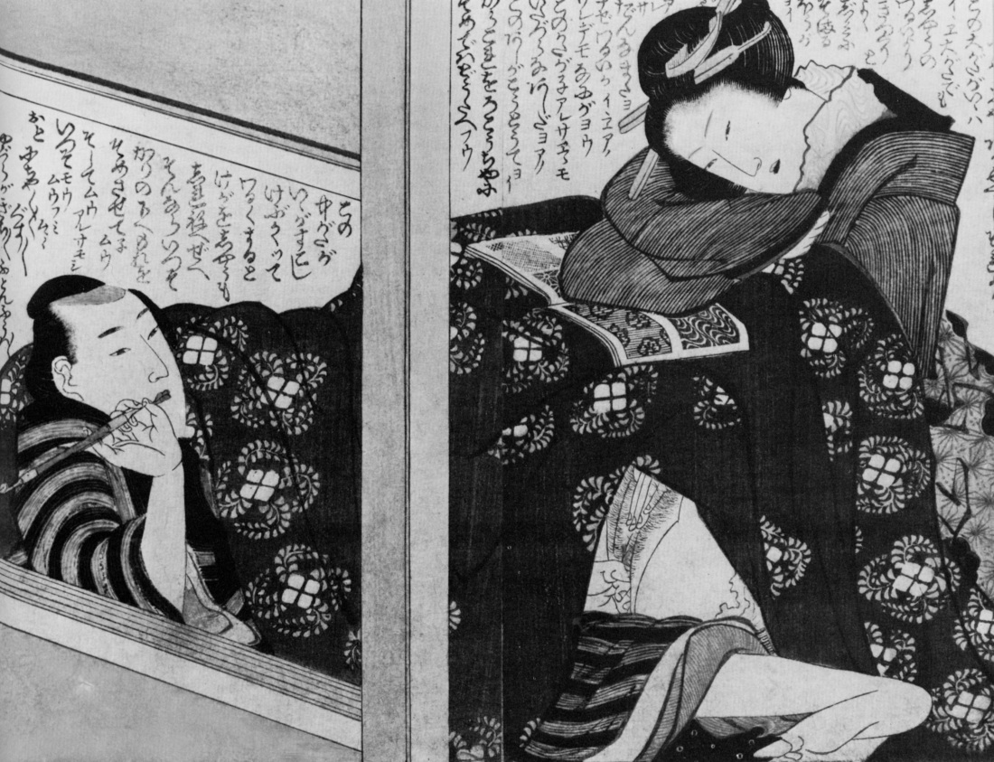 Девушки в форме