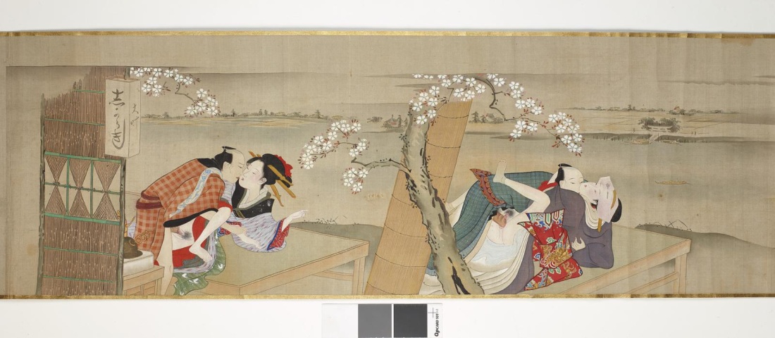 Солдатская баня