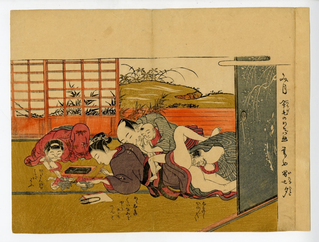 Красивые японские зрелые