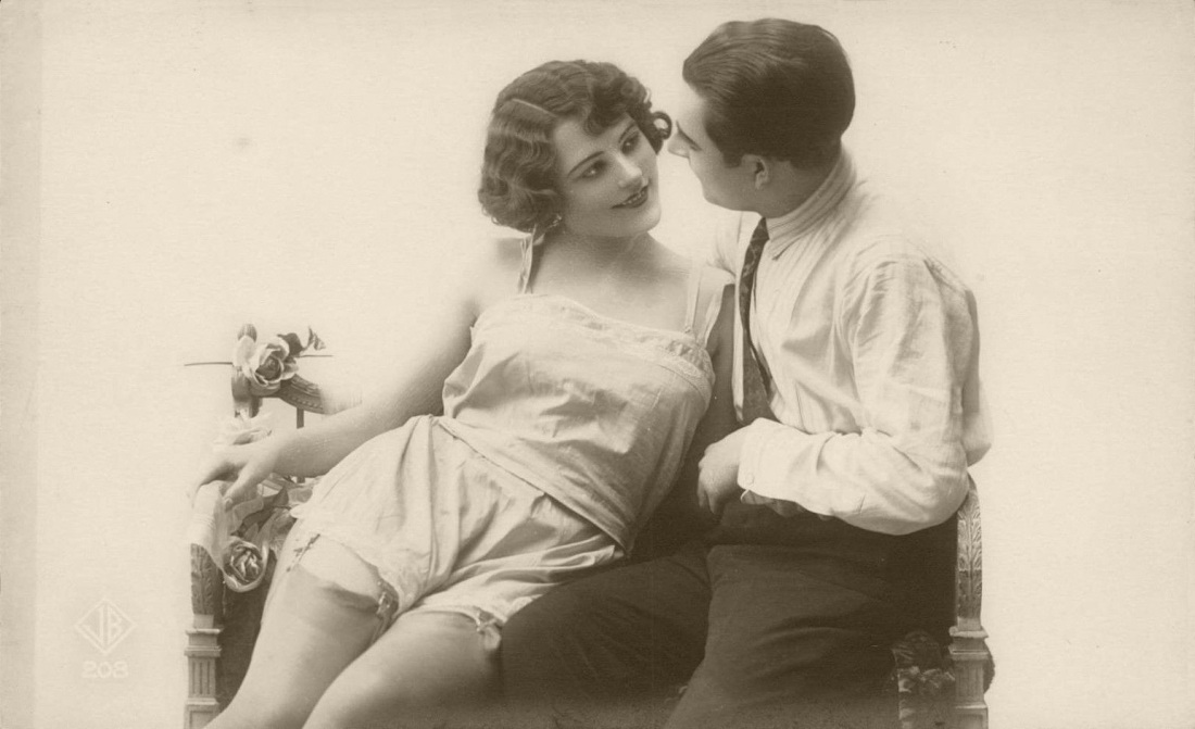 Тян с оружием