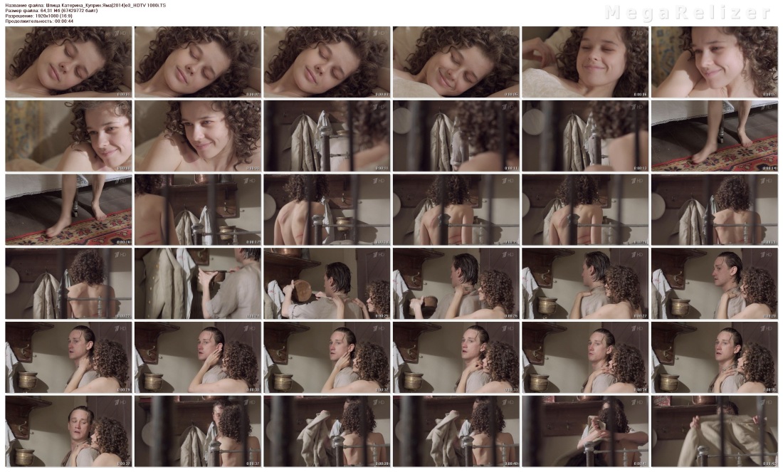 Stacy Bloom Анастасия Платонова