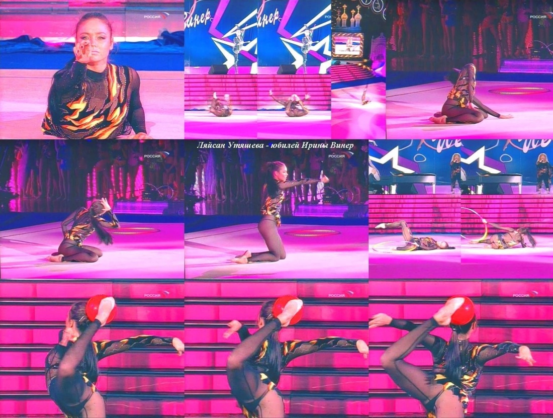 Ляйсан Утяшева обнаженка