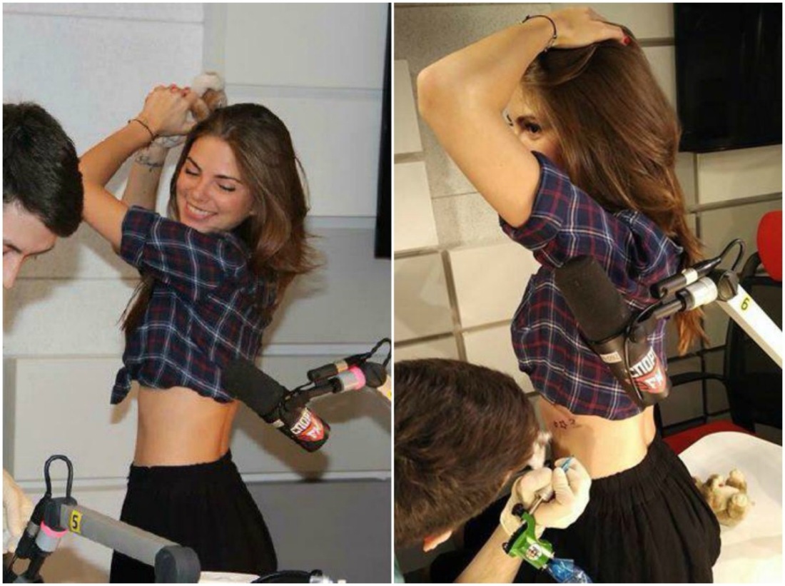 Матч Софья Тартакова