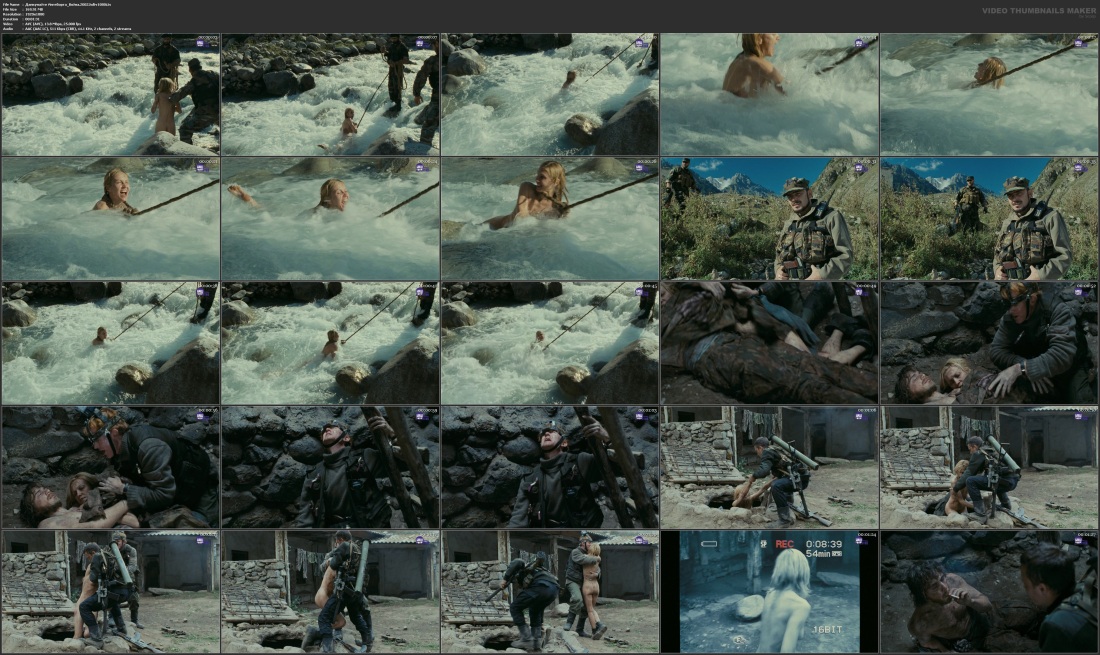 Инга Борге Дапкунайте ню