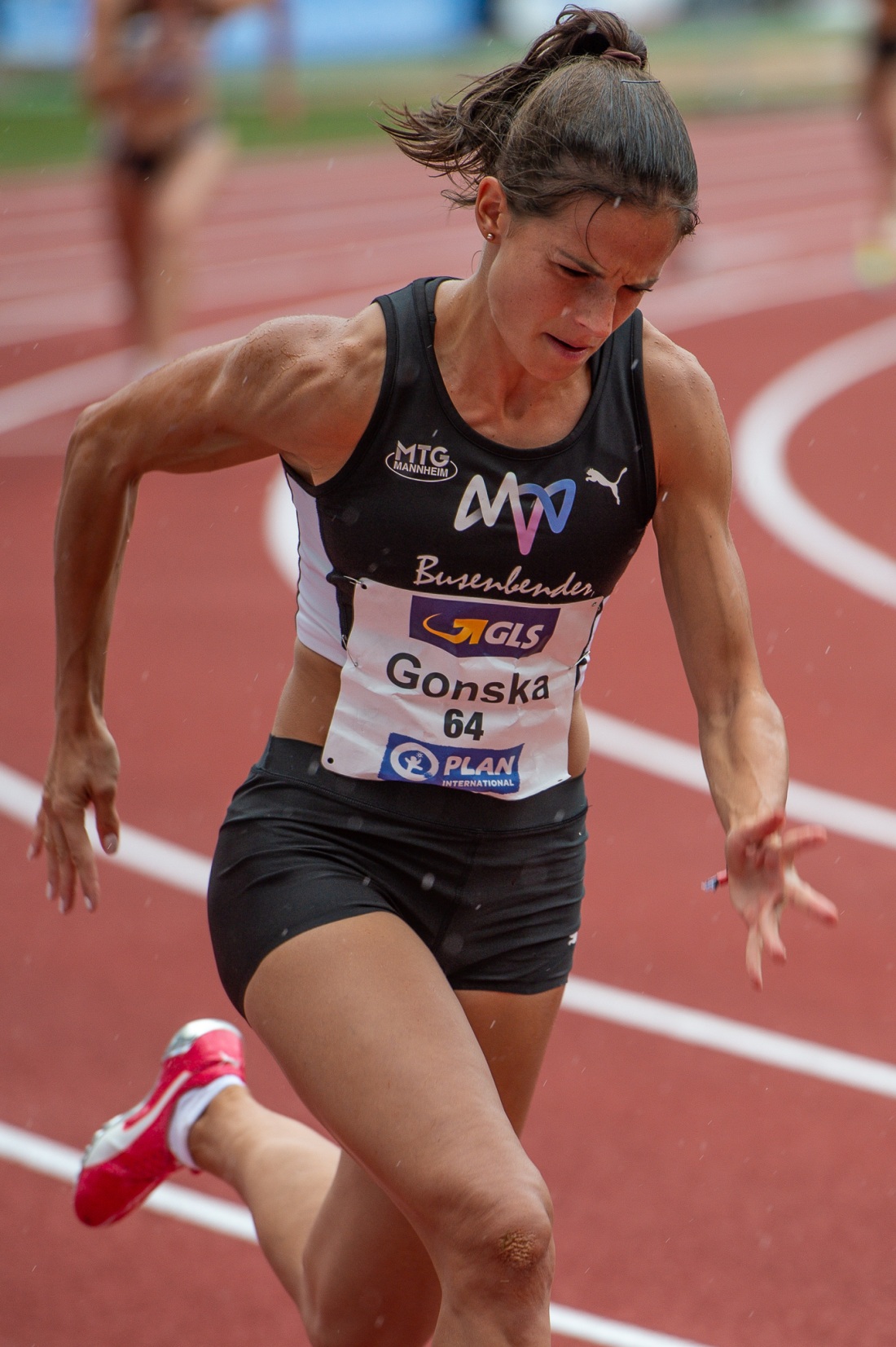 Надежда Серова блоггер