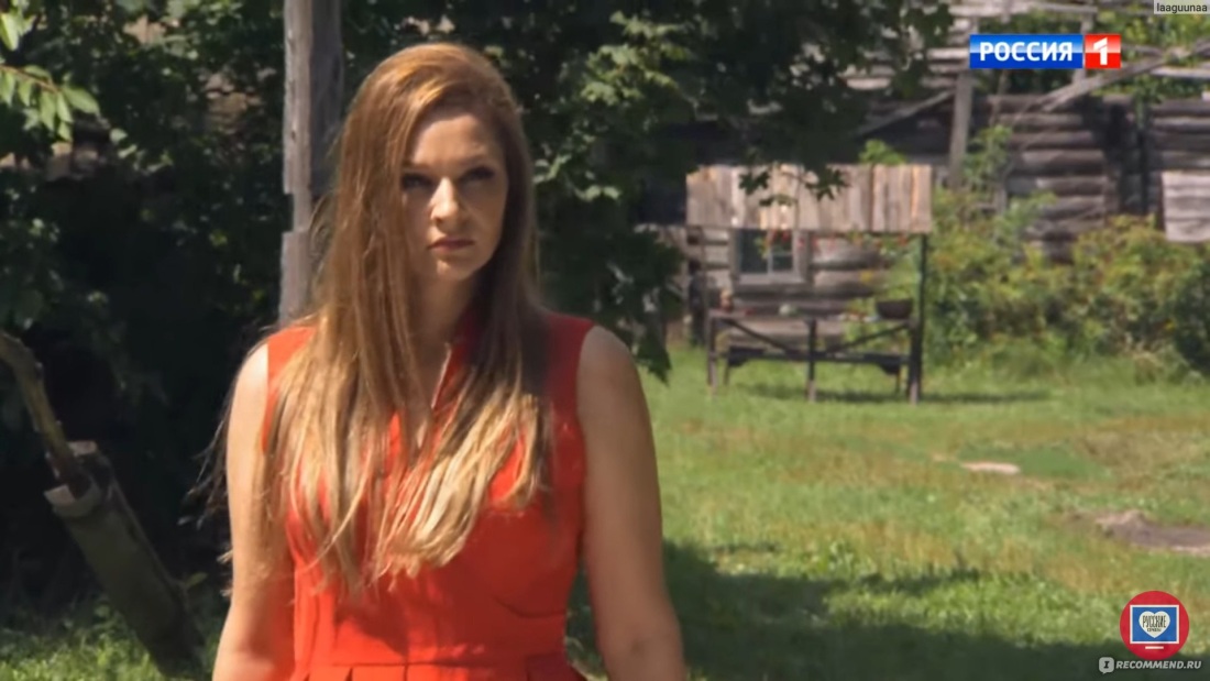 Анастасия Стежко