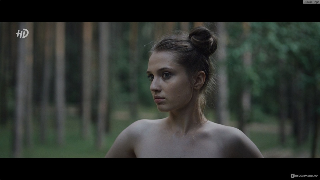 Стежко Старостина