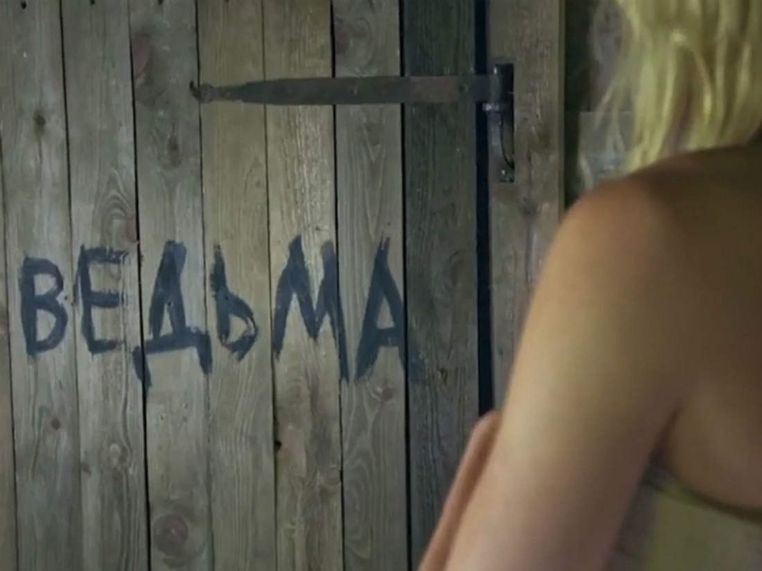 Иващенко в купальнике