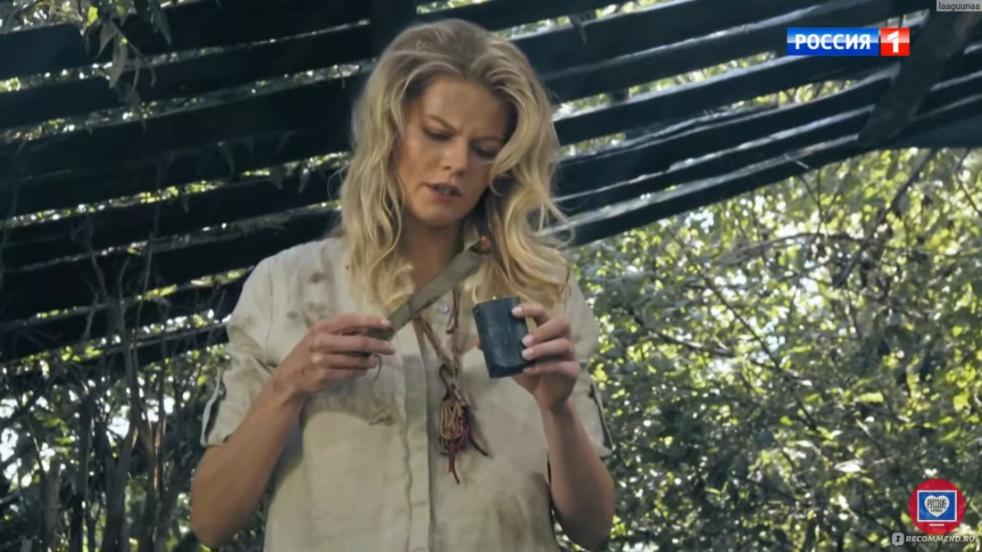 Анастасия Стежко актриса фильм ведьма