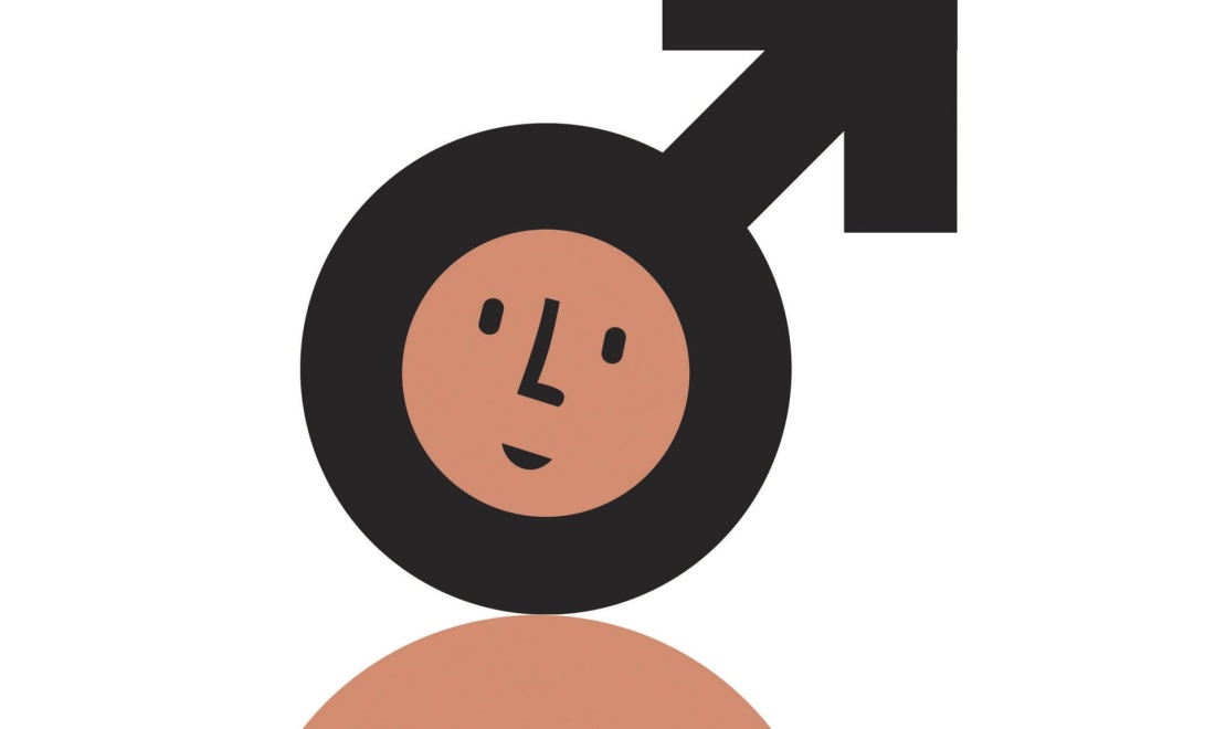 Юлия Маргулис Молодежка