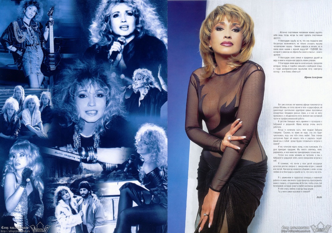 Келли Кристиансен порнофото