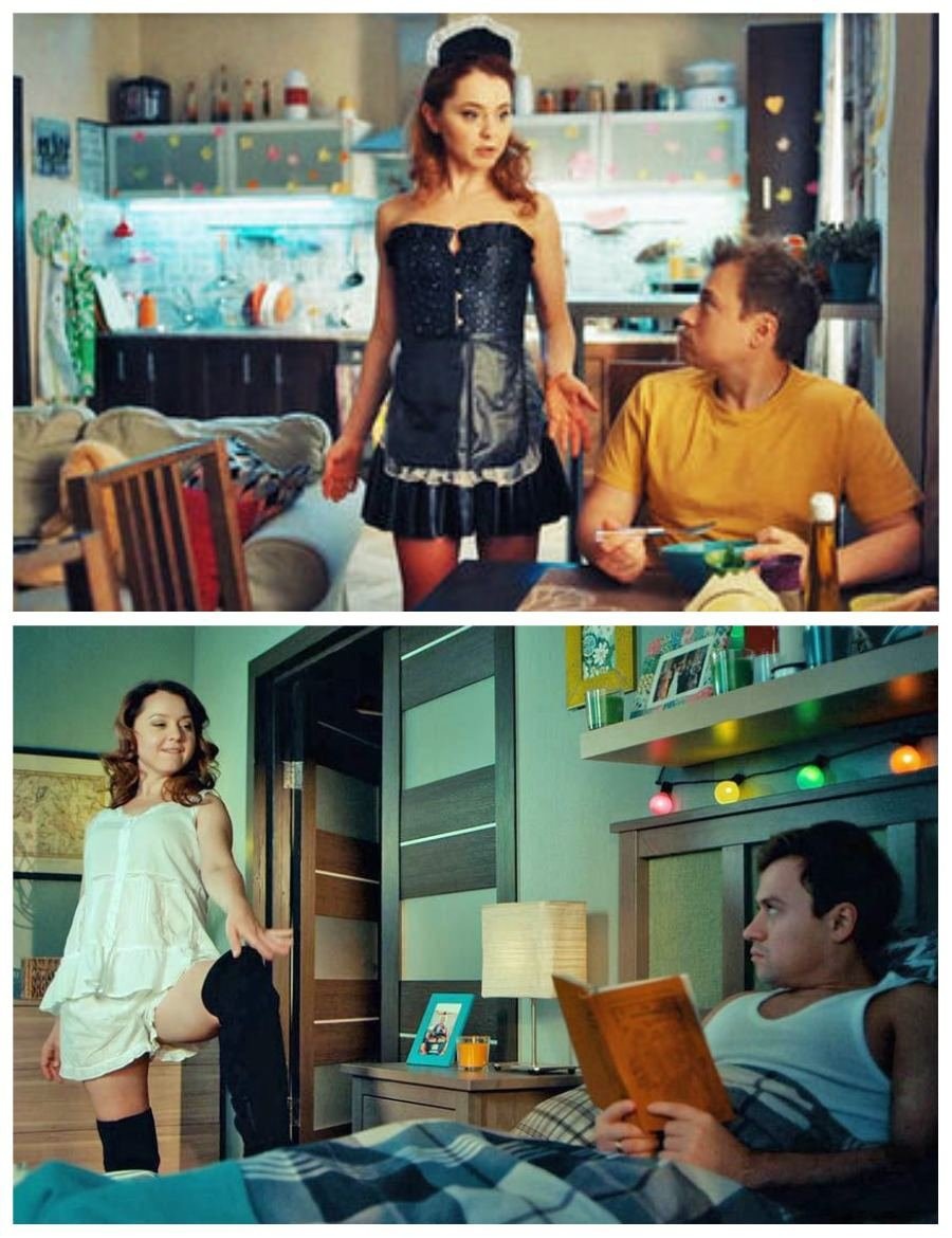 Валентина Рубцова горячие Саша Таня