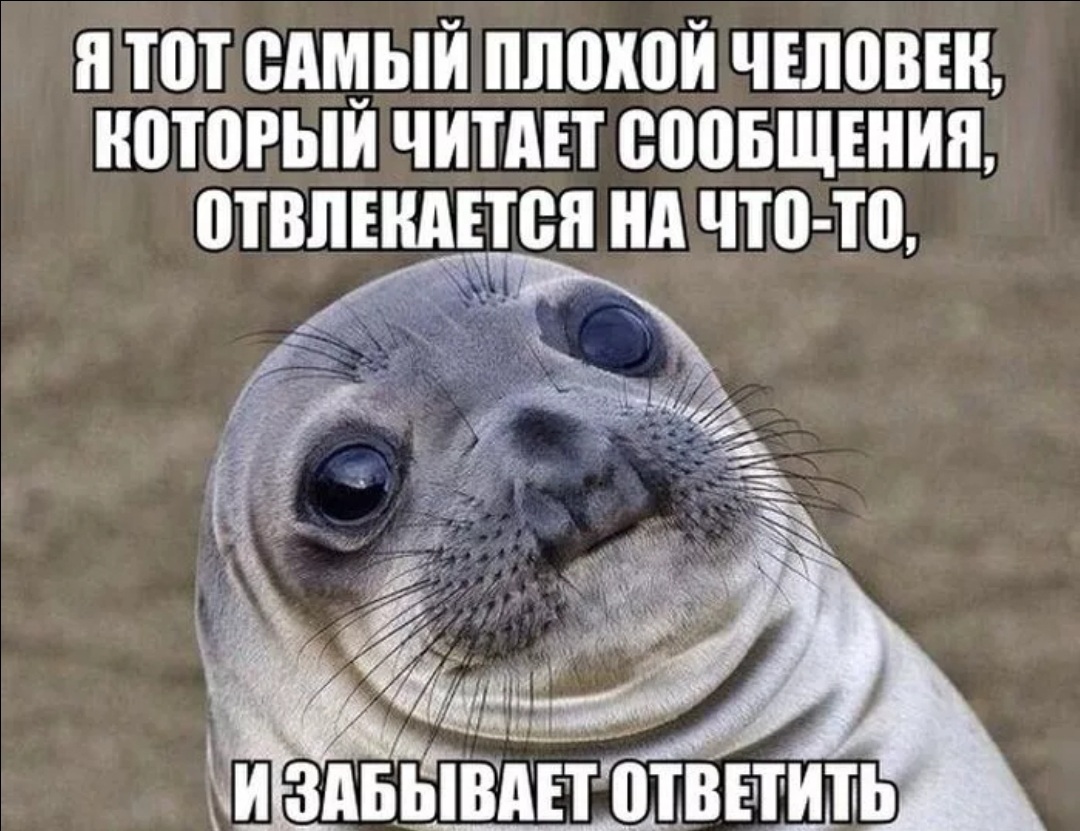 Марина Сердешнюк Сваты 5