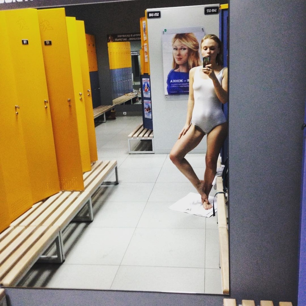 Олеся Железняк