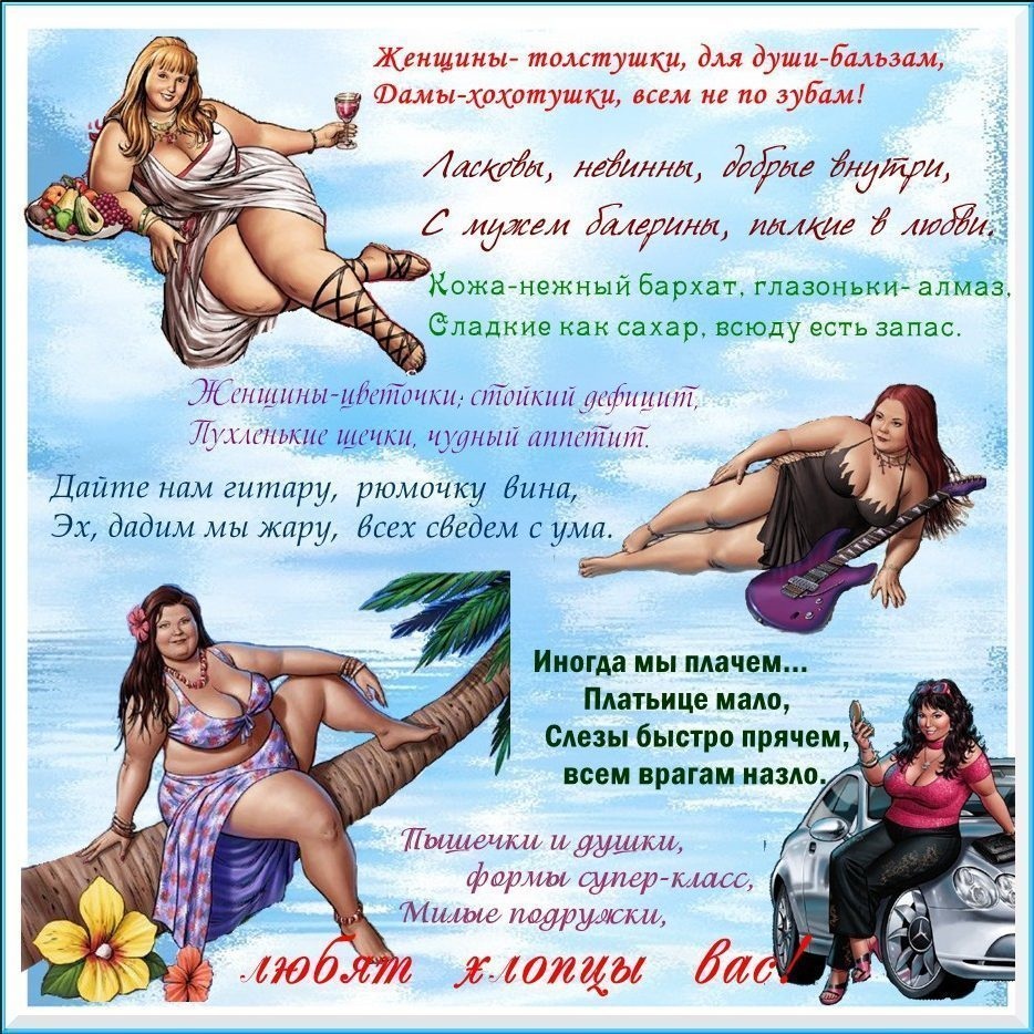 Голые зрелые женщины в вацапе россии