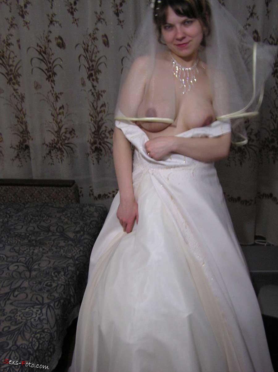 Молодожены одетые раздетые