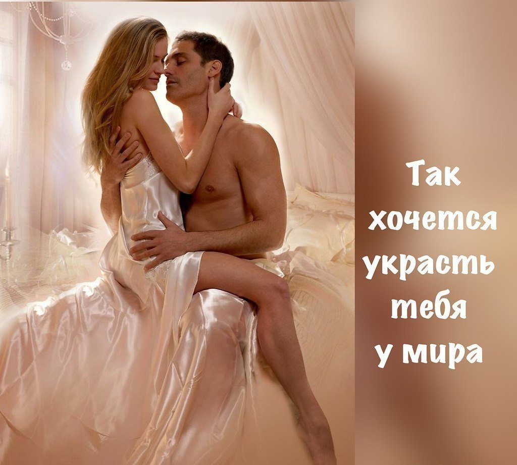 Лена Катина фут