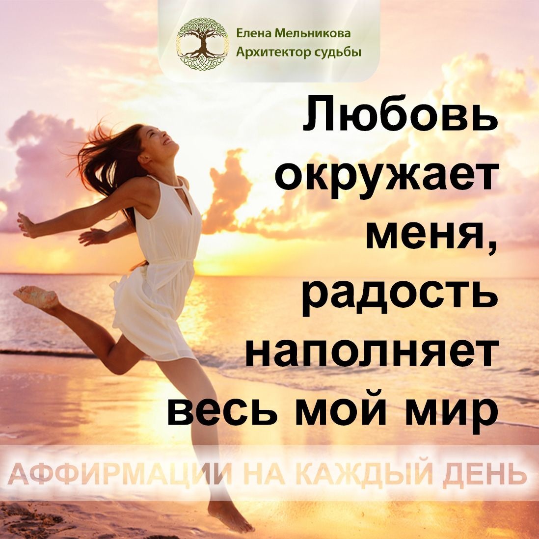 Белый фон Минимализм