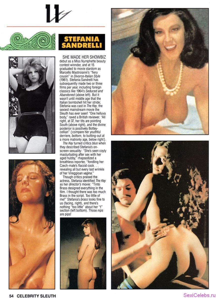Стефания Сандрелли ключ sex