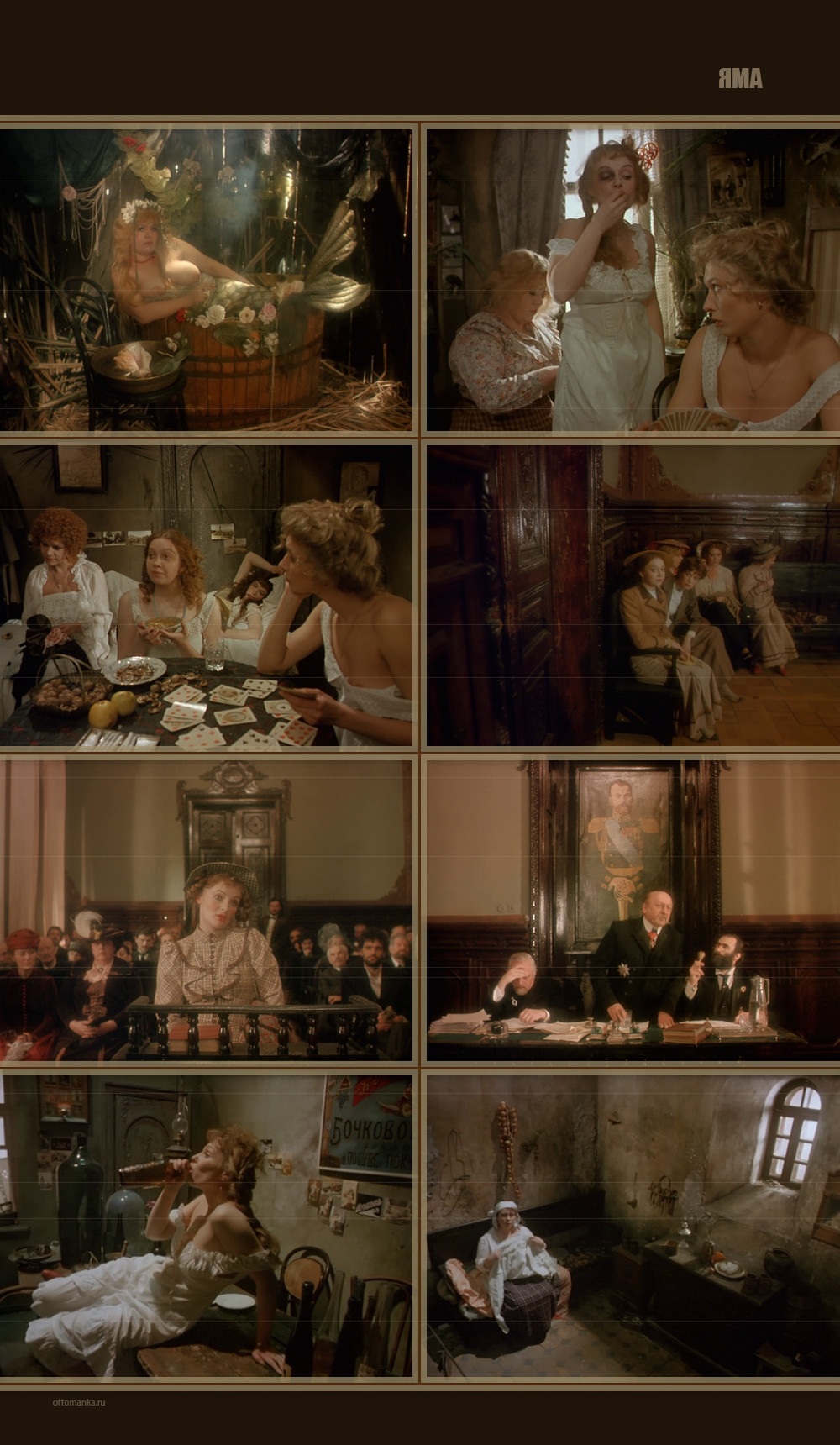 Ирина Медведева 6 кадров ню