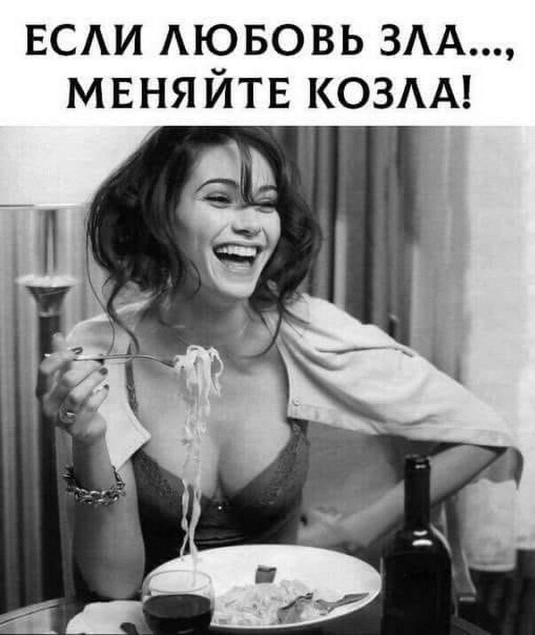 Лиза Кравец в молодости