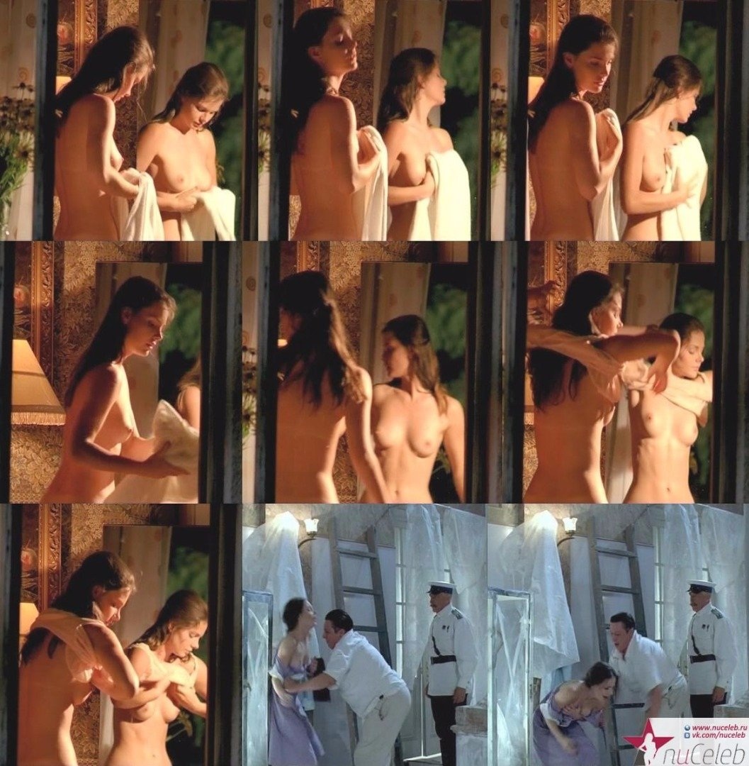 Урсуляк александра обнаженная