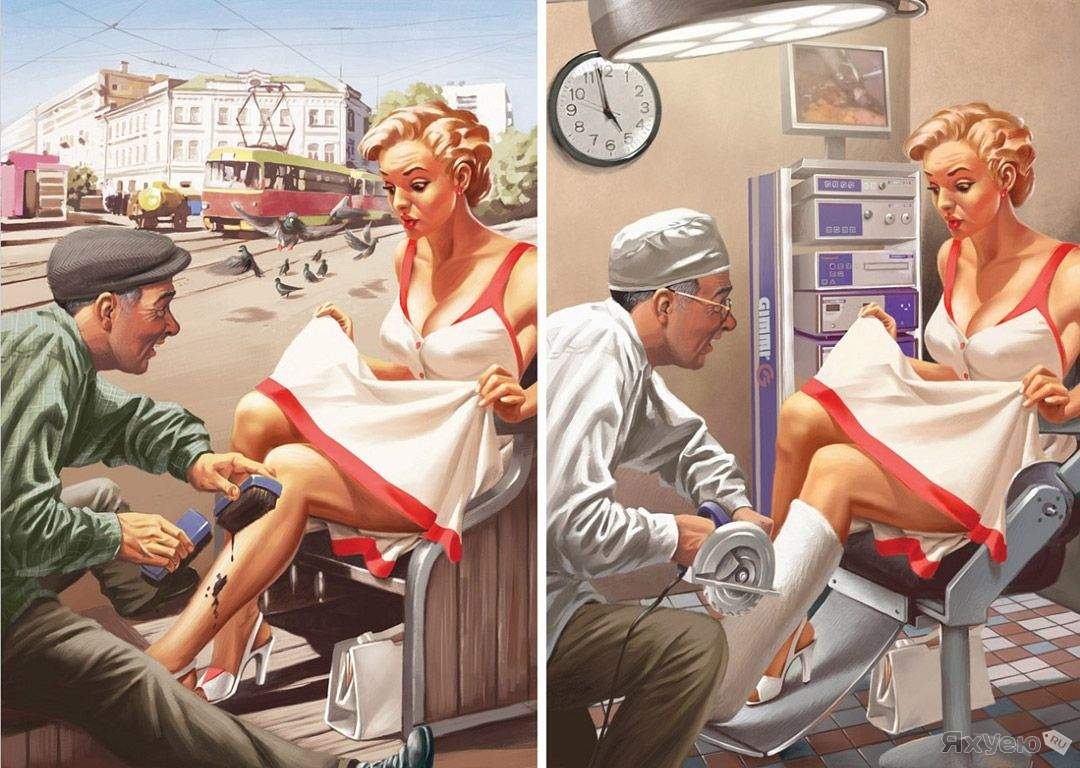 Анастасия Ферц