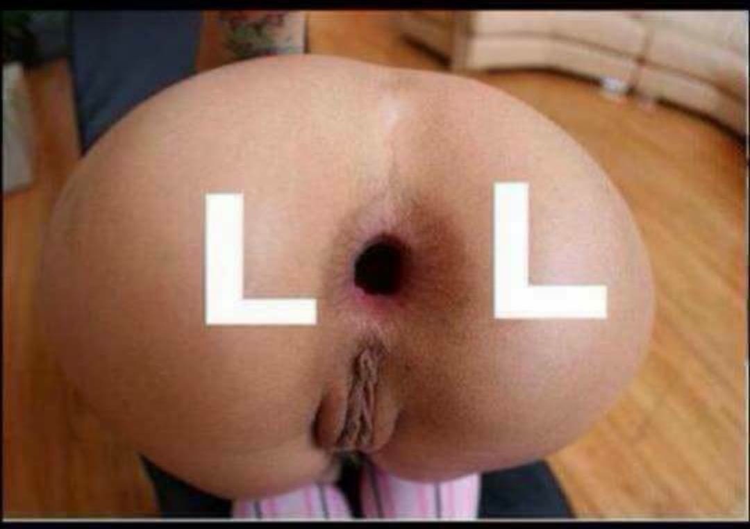 Широкая дырочка в попе