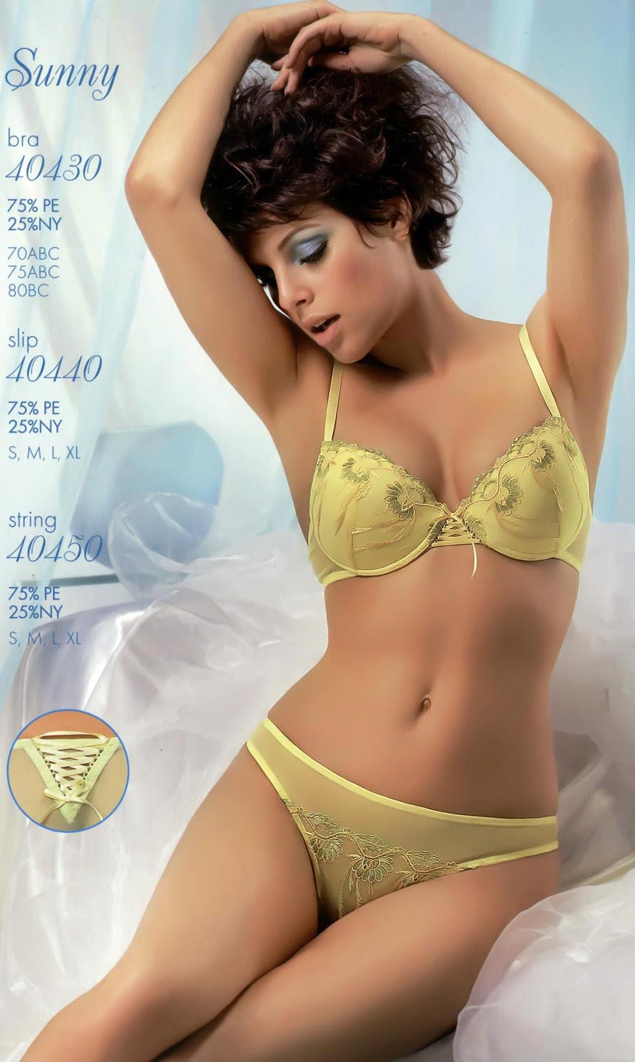 Мария Семкина Максим