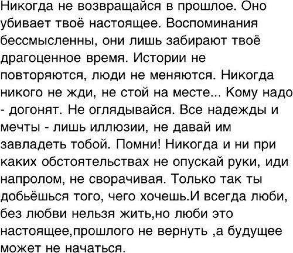 Лидия Арефьева Максим