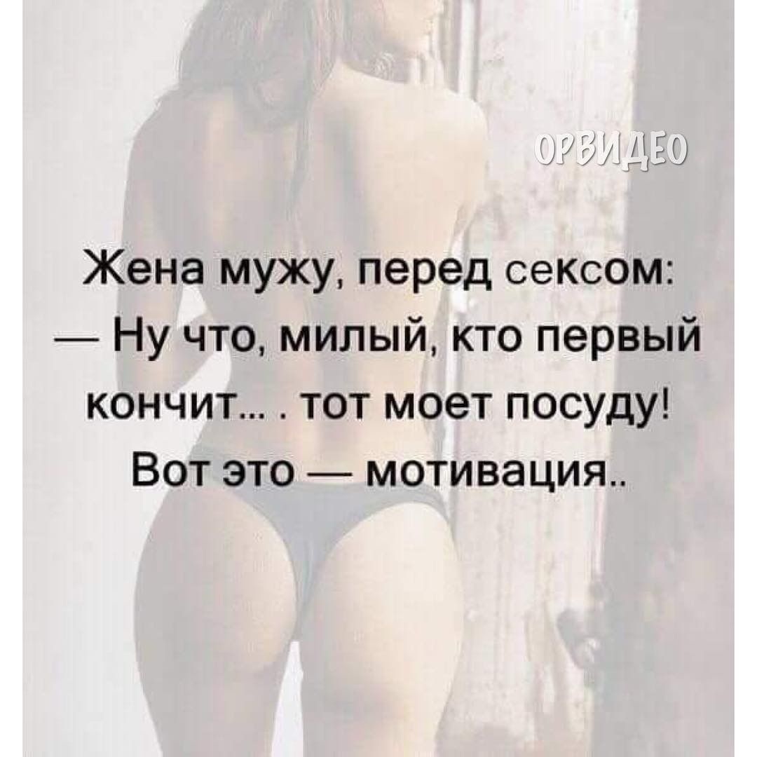 Ана и Ксюша