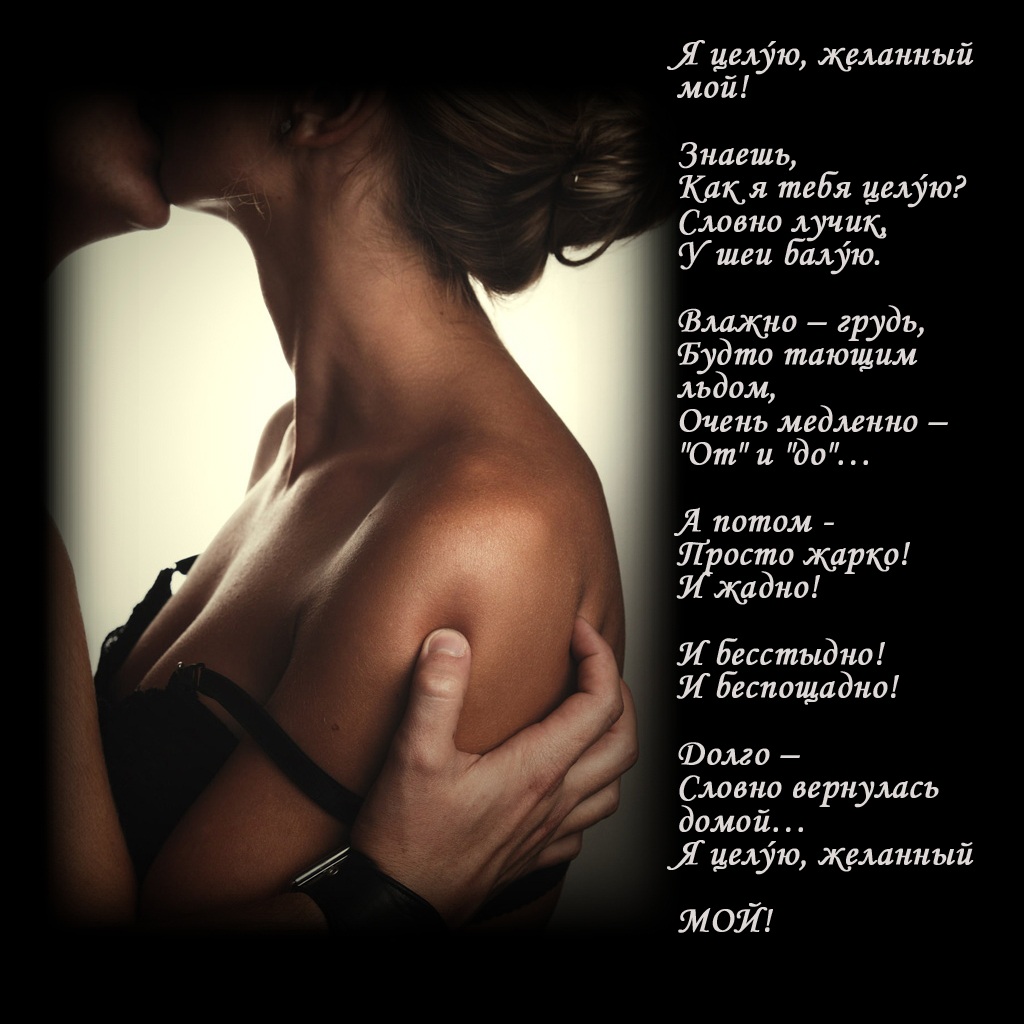 Келли Хазел футбол команда