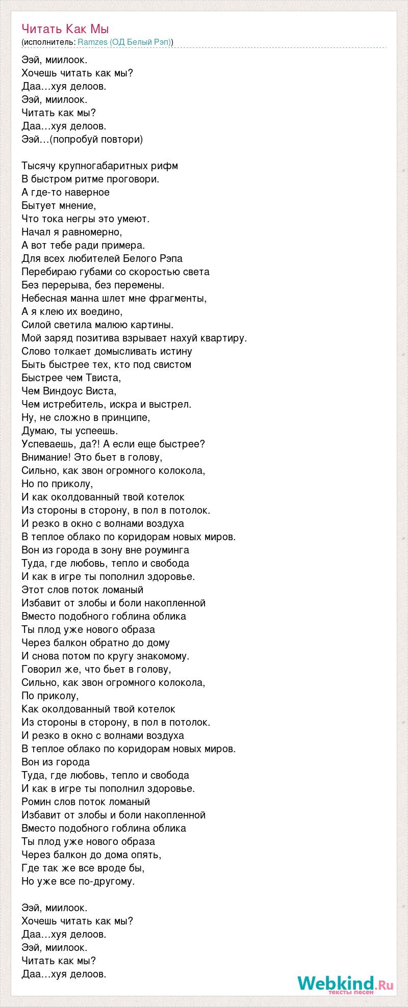 Российские актрисы в журнале Максим